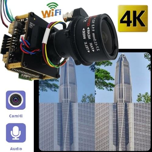 Camhi 8MP 4K HDWireless Wifi Security IP Camera Module with Audio TF Card Slot 5X Auto Focus Optical Zoom CCTV Surveillance Cam
