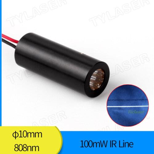 10mm 808nm 100mW IR Line Laser Module Industrial Grade APC Driver