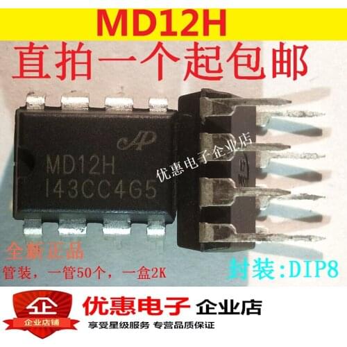 100% Original New 10pcs/Lot MD12H DIP8 AC-DCIC
