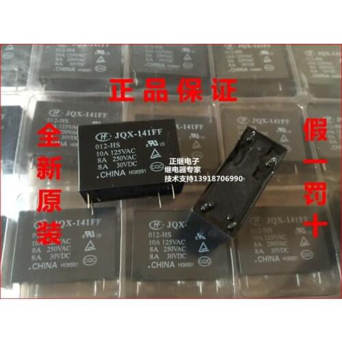 2pcs/lot Power Relay JQX-141FF 012-HS 4PIN normally open