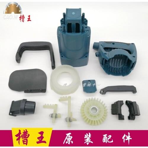 Slotr accessories machine case handle seat handle mud plate ZR3836 CW6121 original assembly