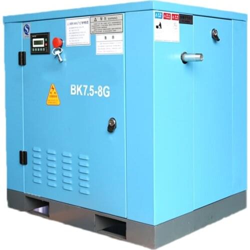 BK7.5-8g Kaishan Screw Air Compressor 7.5Kw Power Frequency Screw Air Compressor Industrial Grade Air Compressor