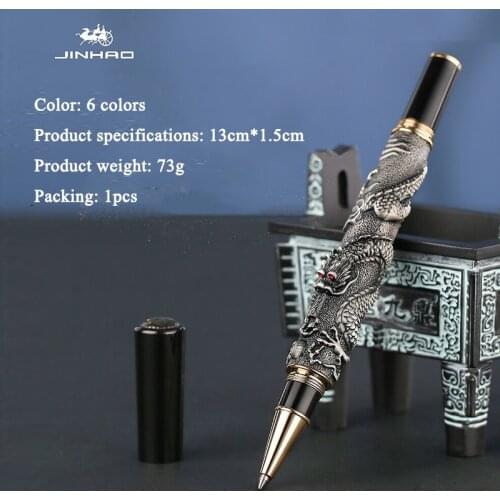 JinHao Luxury Roller Ball Pen Dragon High Quality Metal Office Ballpoint Pen Birthday Gift Bronze gold silver