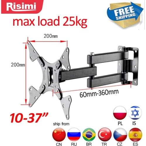 10-32"display bracket wall hanger retractable up and Down Adjustment Angle."