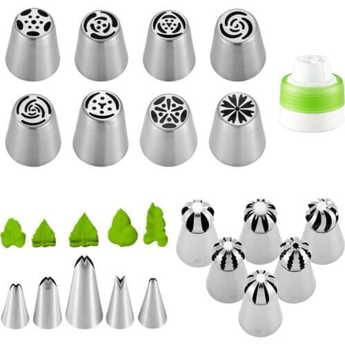 Stainless Steel Leaf Tips Icing Piping Nozzles Cake Decorating Pastry Tip Sets Cupcake Tools