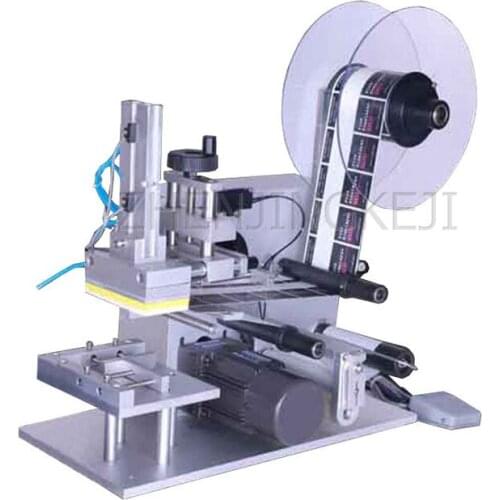 220V/200W Semi-automatic Flat Labeling Machine Paper Box Plastic Stickers Labeling No Bubbles No Wrinkles High Efficiency Tools