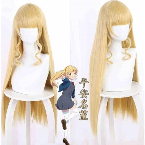 LoveLive!SuperStar!! Wig Heanna Sumire Wig Cosplay Headwear Long Yellow Wig Heat Synthetic Fiber Hair Free Wig Cap Cos Prop