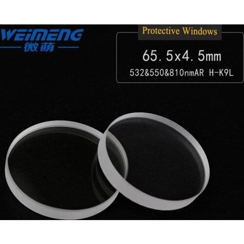 Weimeng Laser protective lens 64.5*4.5mm 532&550&810nmAR circular & plano H-K9L for laser cutting welding engraving machine