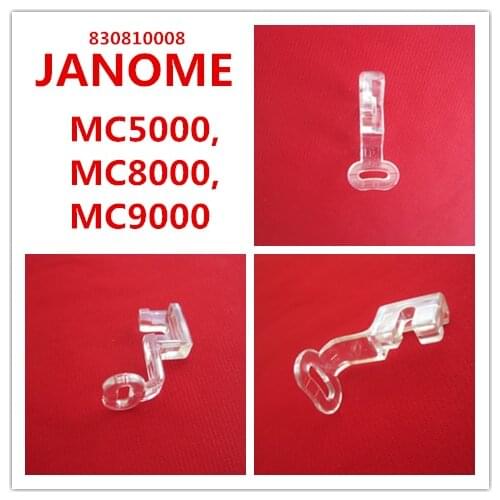 1pcs JANOME sewing machine parts MC5000, MC8000, MC9000 P-shaped plastic embroidery foot 830810008