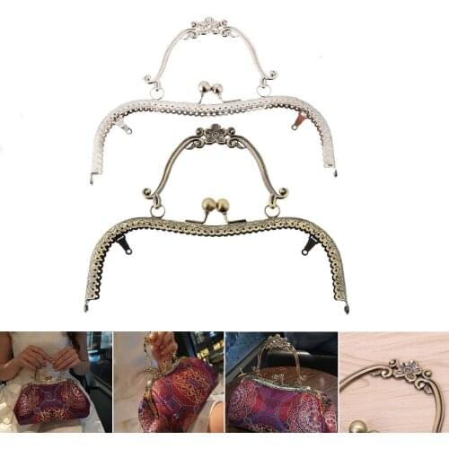 1Pc Vintage Metal Frame Kiss Clasp Lock Arch with Handle for Sewing DIY Handbag Wallet Purse Coin Bag Making 20.5cmBronze/Silver