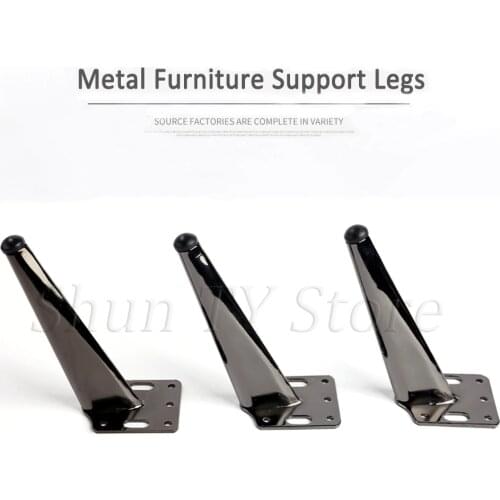 4 Pcs Modern Style Sofa Legs Metal Iron Furniture Legs As Sofa Table Couch Desk TV Stand Coffee Table Cabinet Legs Table Legs