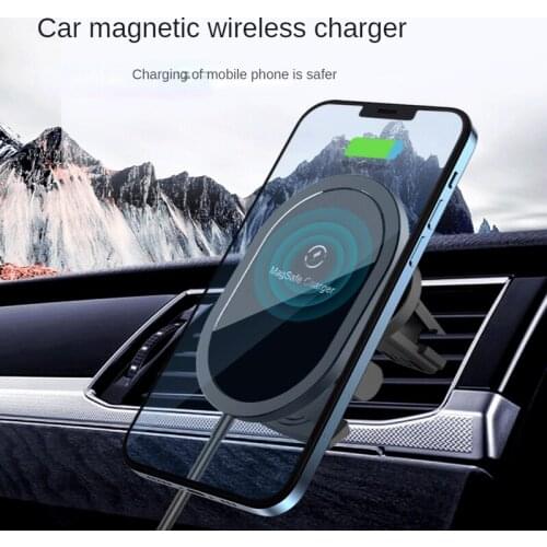 Car Magnetic Suction Wireless Charger Aluminum Shell Ultra-thin Strong Magnetic Outlet Compatible with QI 15W Fast Charge