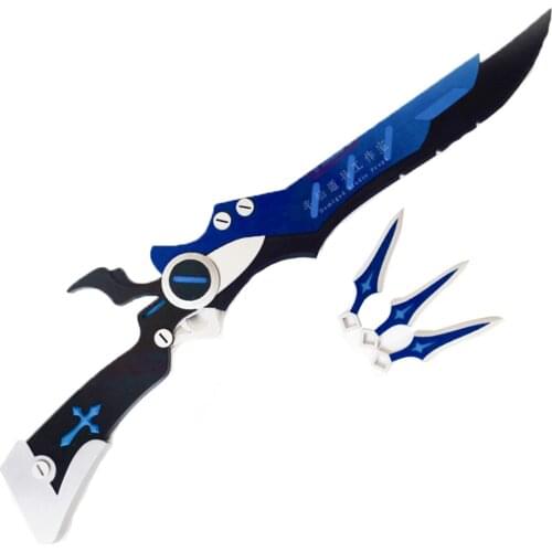 ELSWORD Dread Lord Gunblade and Knives prop Cosplay Props pvc for Halloween Christmas Party Masquerade Anime Shows