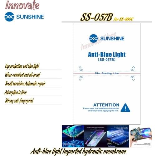 SUNSHINE SS-057B Hydrogel Anti-blue light imported hydrogel Automatic repair of minor scratches within 24 hours for SS-890C