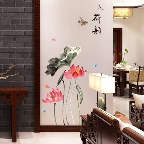 Chinese Style Beautiful Lotus Wall Stickers Ink Mural Art Home Decor DIY Wall Art Decal Living Room Bedroom TV Sofa Decoration