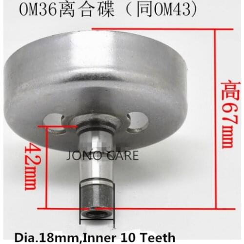 Trimmer Clutch drum driver sprocket 10T for Brush cutter Strimmer EFCO Sparta OLEO MAC Sparta 42 44 43 36 37