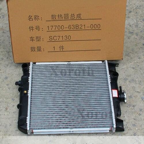 New Genuine OEM Parts Radiator Assy 17700-63B21 for Suzuki Swift SF413,sf310,sf416