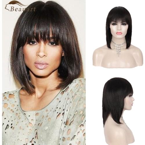 Beauart 100% Human Hair Full Wigs For Women 12" Shoulder-length Short Black Straight Wig With Bangs None Lace Front Bob Cut Wig