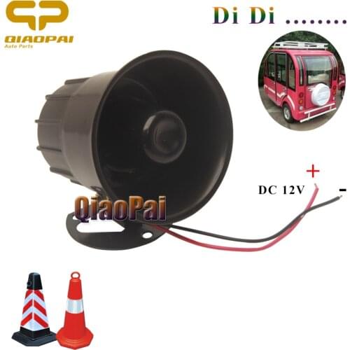 Universal Reversing Alarm Horn Waring Sound 12V 30W Car Horn Speaker for Tricycle Ambulance Vehicle Horn DIDI Boat Voice Horn