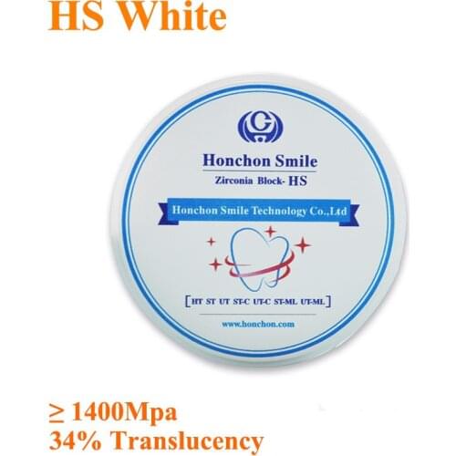 1pcs HS 98*25mm CAD/CAM dental zirconia blank High Strength 34% Translucency/ zirconia block