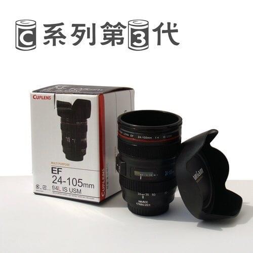 60pcs/lot [Special] creative wholesale third generation EF24-105 simulation Canon lens cup gift cup