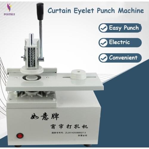 Electric Curtain Eyelet Punch Machine Punching Equipment, Electric curtains punching machine 220V/250W