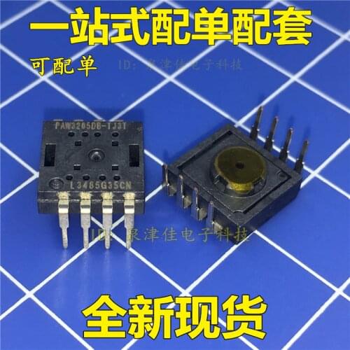 PAW3205DB-TJ3T PAW3205DB DIP8 PAW3205 NEW&ORIGINAL