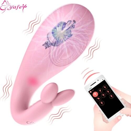 Silicone Pussy ​​Vibrator Bluetooth APP Wireless Control G-Spot 8 Frequency Massage Vibrating Egg Adult Games Sex Toys for Women