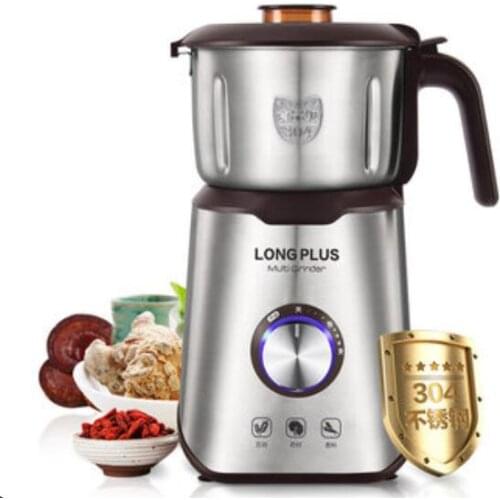 600g Swing Type Electric Grains Herbal Powder Miller Dry Food Grinder Machine high speed Intelligent Spices Cereals Crusher