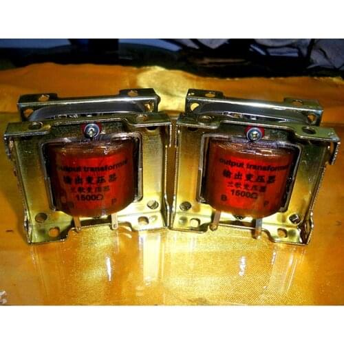 15K:600 ohm tube amplifier preamp input, output transformer, pre-stage choke, primary inductance about 74H