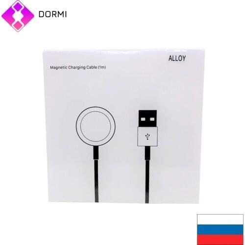Dormi Mobile Phone Chargers