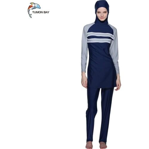 Muslim Swimwear Modest Islamic Swim Wear 2 Pieces Muslim Swimsuit Connected Hijab for Women Girls