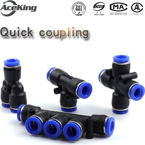 Pneumatic pipe plastic joint PZA four-way PK five way three-way PY PE4 / 6 / 8 / 10 / 12 / 16mm T-type Y-type TEN-type