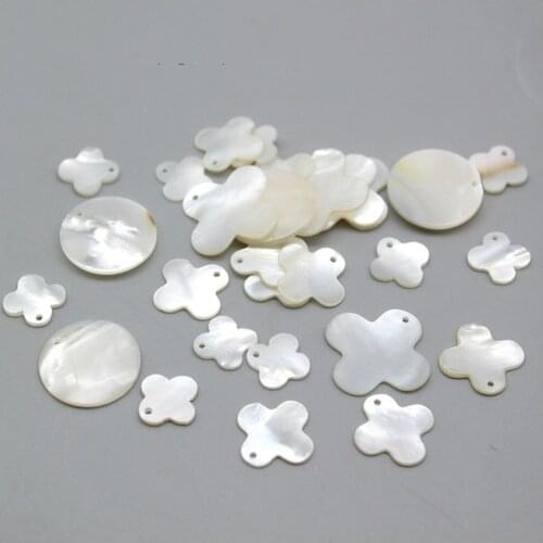 5pcs / bag natural white butterfly shell mother-of-pearl cross pendant jewelry DIY necklace hair clip earrings accessories