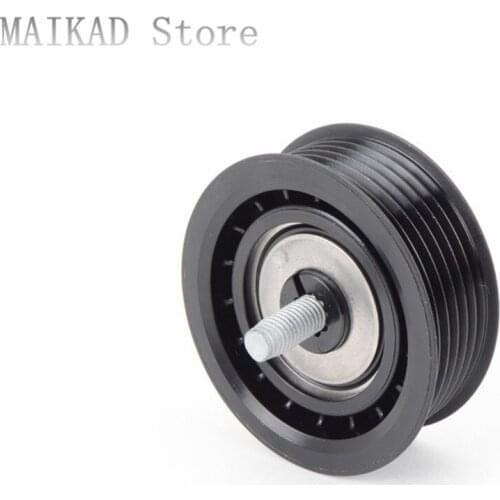 Drive Belt Idler Pulley M272 M273 for Mercedes-Benz X204 GLK200 GLK220 GLK250 GLK280 GLK300 GLK350 A2722020000 A2722001019
