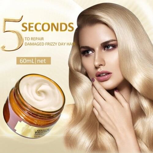 PURC Magical keratin Hair Treatment Mask 5 Seconds Repairs Damage Deep Hair Root Treatment for Silky Hair 60ml