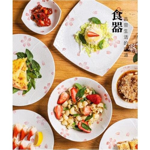 1 PC Japanese Dish Plate Cute Cherry Blossom Bowl Ceramic Underglaze Exquisite Household Made in Japan