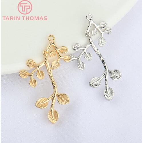 6PCS 31*18MM 24K Gold Color Brass Tree Branch Charms Pendants High Quality Diy Jewelry Findings Accessories