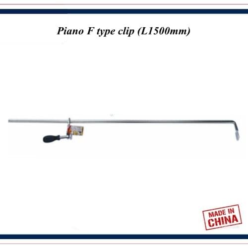 Piano tuning tools accessories - Piano F type clip (L1500mm) - Piano parts