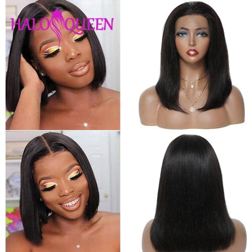 HALOQUEEN Short Wigs