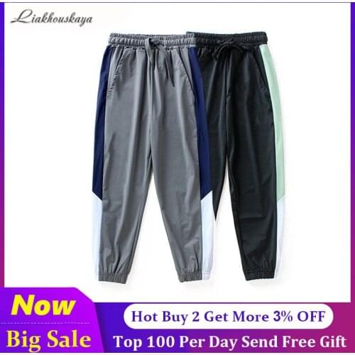 120-160cm Spring Cotton Sport Boy Pants Korean Fashion Pants Sweatpants Jogging Enfant Garcon Kids Children Leisure Trousers