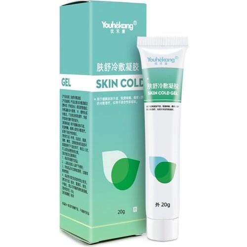Adult eczema ointment inner thigh psoriasis ointment external skin 20g Free shipping