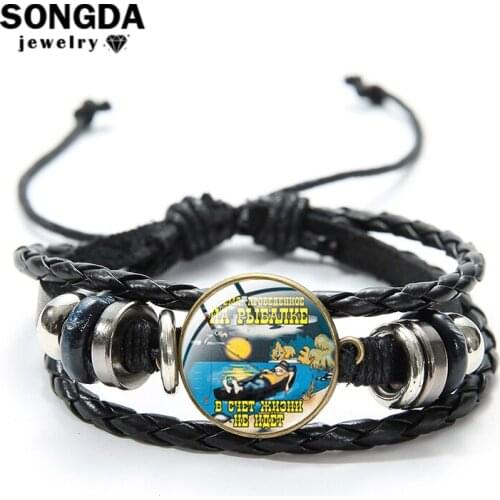 SONGDA Russian Military War Anime Emblems Leather Mens Bracelet Vintage Adjustable Man Multi-Layer Woven Wristband Jewelry Gift