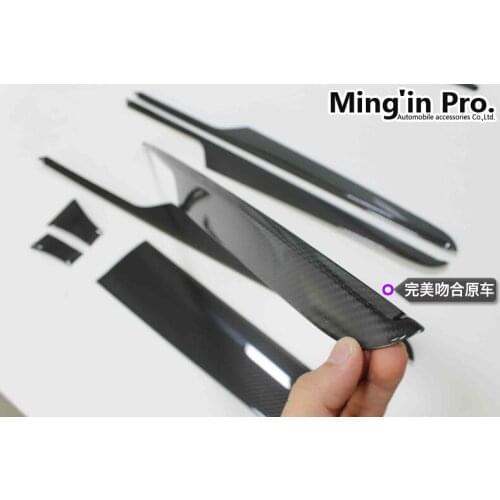 Fit for Porsche Macan Carbon Fiber Body Decoration Bar Interior Bright Bar Small Cayenne Modified Body