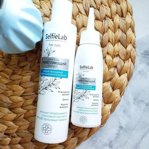 SelfieLab Hair Loss Remedies