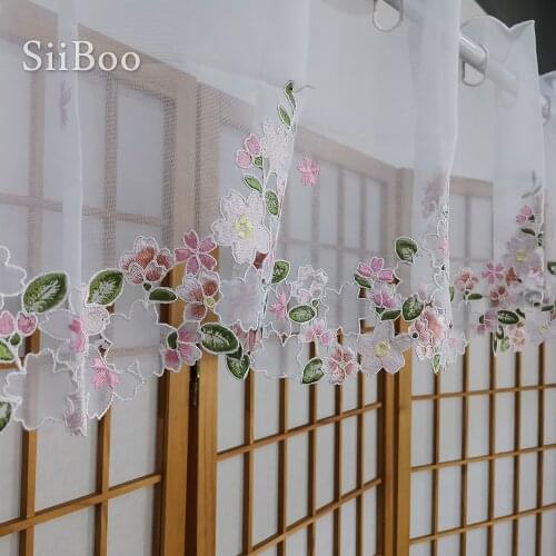 Siiboo Tulle On The Windows