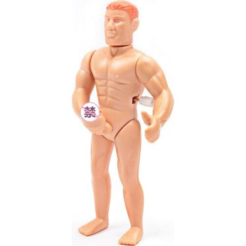 Funny Masturbating Man Toy Wind Up Toy Prank Joke Gag for Over 14 Years Old