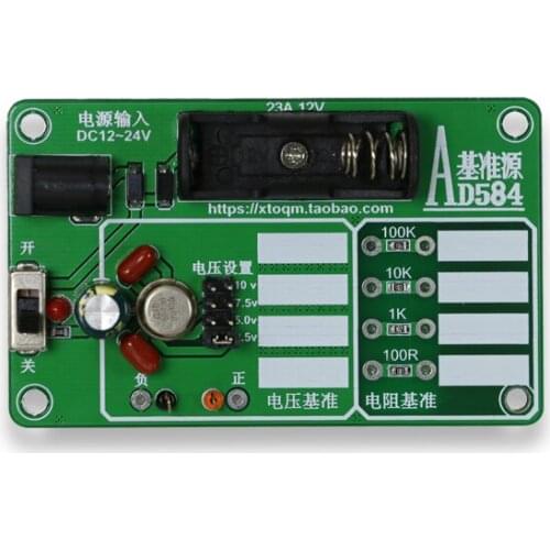 AD584 Four-and-a-half Reference Source with One Ten-thousandth Resistor Reference for Calibration of Multimeters