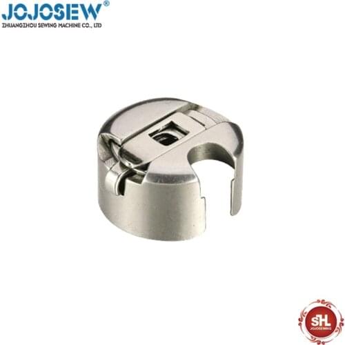 Bobbin cover series BC-6-5 INDUSTRIAL USE Large type DDL-210H DB2-B745-5