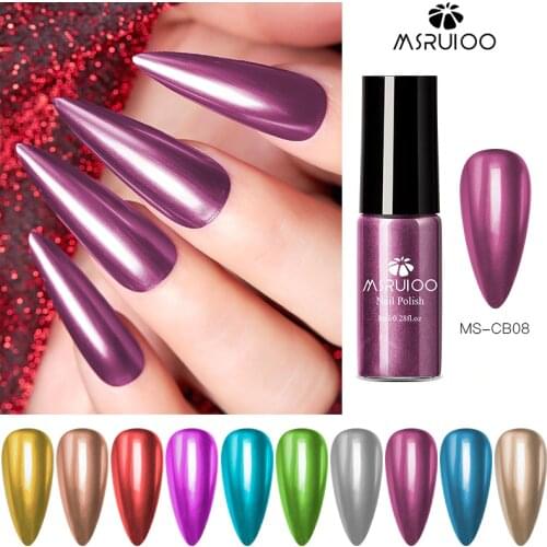 MSRUIOO Metallic Nail Polishes